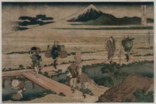 A View of Mount Fuji and Travellers by a Bridge, ca. 1835. Creator: Katsushika Hokusai (Japanese, 1760-1849)