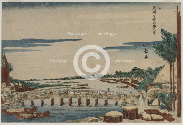 A View of the Great Bridge at Senju in Musashi Province, c. 1820s. Creator: Shotei Hokuju (Japanese, 1759-aft.1824).