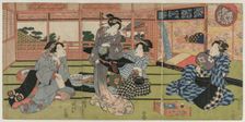 A View of the Large New Room at Sakurai, early or mid 1830s. Creator: Utagawa Kunisada (Japanese, 1786-1865)