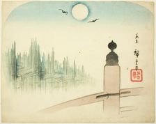 A View of Timber Yards from a Bridge, c. late 1840s. Creator: Ando Hiroshige