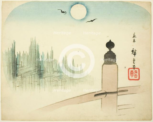 A View of Timber Yards from a Bridge, c. late 1840s. Creator: Ando Hiroshige.