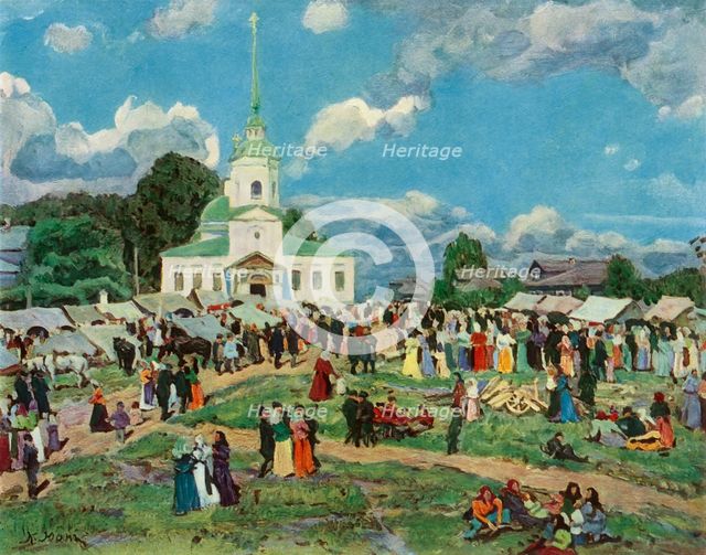 'A Village Holiday', 1910, (1965). Creator: Konstantin Yuon.