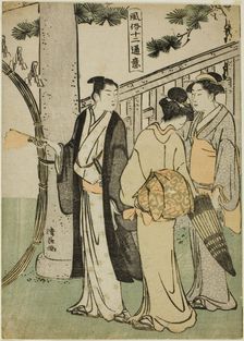A visit to a shrine, from the series "Twelve Scenes of Popular Customs (Fuzoku juni tsui)", c. 1786. Creator: Torii Kiyonaga