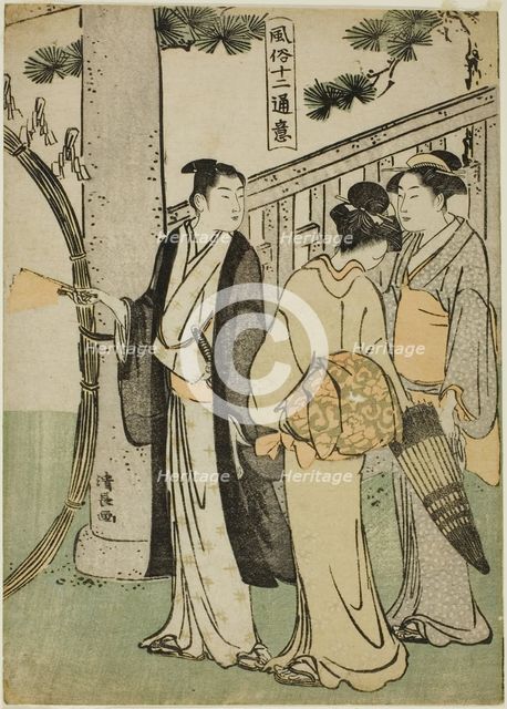 A visit to a shrine, from the series "Twelve Scenes of Popular Customs (Fuzoku juni tsui)", c. 1786. Creator: Torii Kiyonaga.