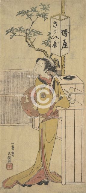 A Waitress of the Sakai-ya Teahouse Standing and Looking, ca. 1770. Creator: Ippitsusai Buncho.