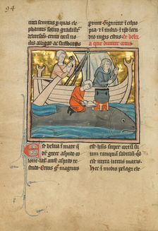 A Whale, 1277 or after. Creator: Unknown