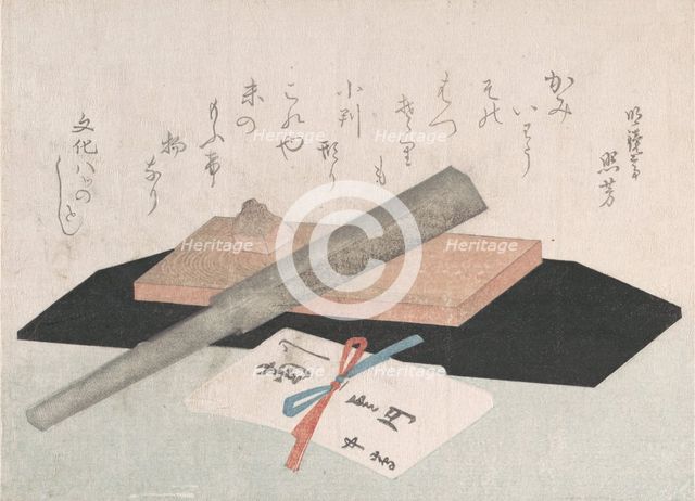 A Whetstone with a Razor, and an Envelope for a Present, 1811. Creator: Unknown.