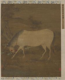 A White Horse, Ming dynasty, 14th-15th century. Creator: Unknown
