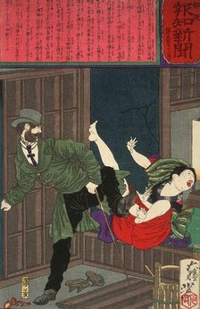 A Wicked Foreigner Refuses to Pay a Young Prostitute, 1875. Creator: Tsukioka Yoshitoshi