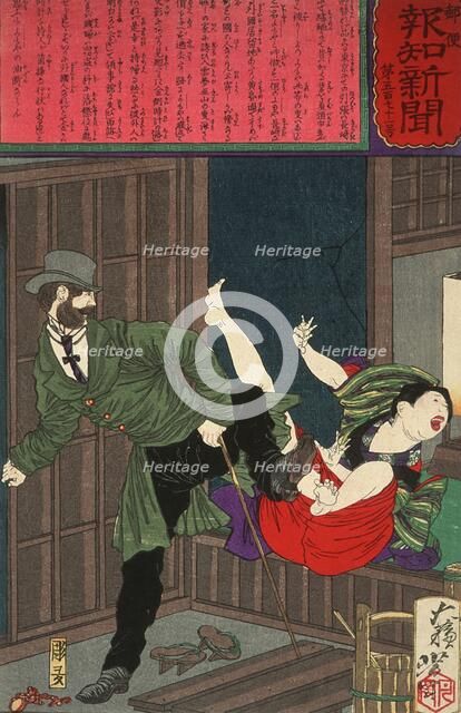 A Wicked Foreigner Refuses to Pay a Young Prostitute, 1875. Creator: Tsukioka Yoshitoshi.