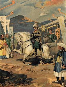 A Woman-Translator in the Vanguard, 1904. Creator: Unknown