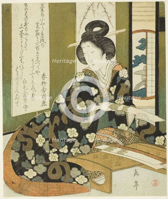 A Woman with a Poem Card, from the series "A Set of Seven for the Katsushika Club", c. 1825. Creator: Gakutei.