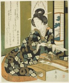 A Woman with a Poem Card, from the series "A Set of Seven for the Katsushika Club", c. 1825. Creator: Gakutei