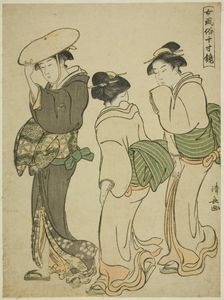 A Woman and Two Maids, from the series "A Mirror of Feminine Manners (Onna fuzoku masu..., c.1790. Creator: Torii Kiyonaga