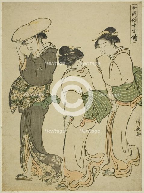 A Woman and Two Maids, from the series "A Mirror of Feminine Manners (Onna fuzoku masu..., c.1790. Creator: Torii Kiyonaga.