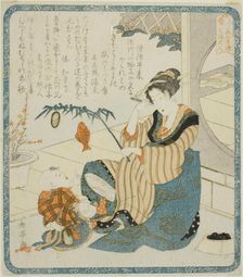 A Woman as Ebisu, from the series "Seven Women as the Gods of Good Fortune for the..., c. 1820. Creator: Katsukawa Shuntei