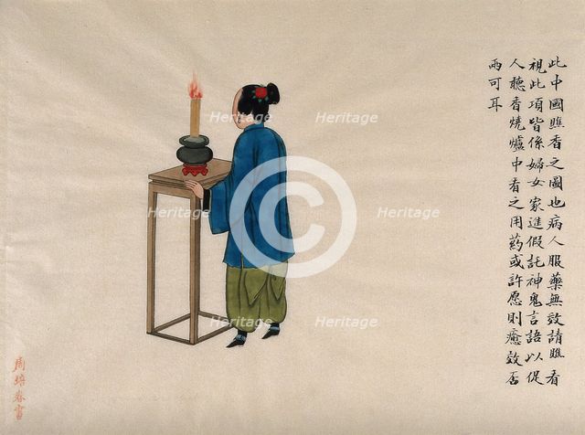 A woman diviner burning incense, 1890. Creator: Pei Qun Zhou.