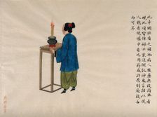 A woman diviner burning incense, 1890. Creator: Pei Qun Zhou