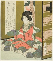 A Woman Holding a Letter Box, from the series "A Set of Seven for the Katsushika Club", c. 1825. Creator: Gakutei