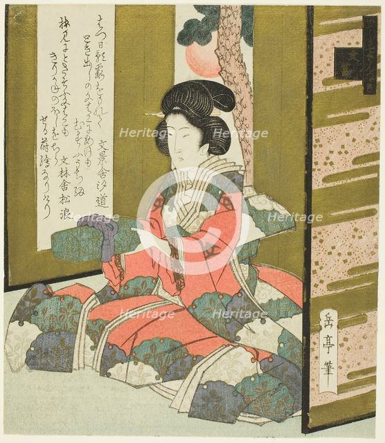 A Woman Holding a Letter Box, from the series "A Set of Seven for the Katsushika Club", c. 1825. Creator: Gakutei.