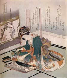 A woman making a miniature model of Mount Fuji c1823. Creator: Hokusai