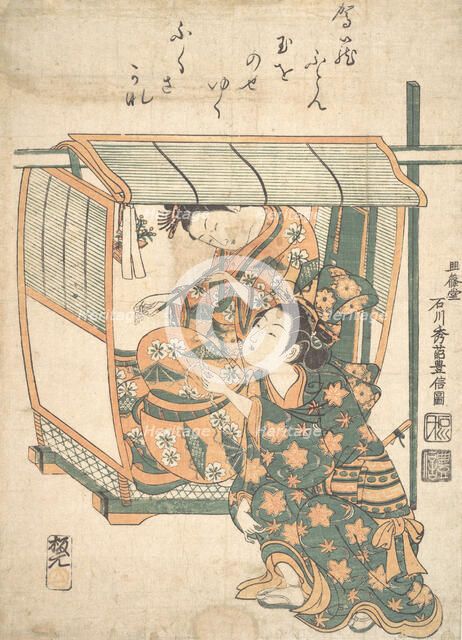 A Woman Seated in a Kago, ca. 1752. Creator: Ishikawa Toyonobu.