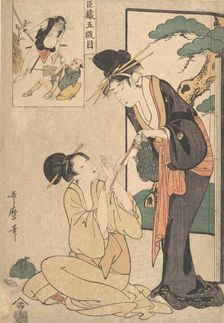 A Woman Snatching a Bag of Sweetmeats from Her Mother, late 18th-early 19th century. Creator: Kitagawa Utamaro