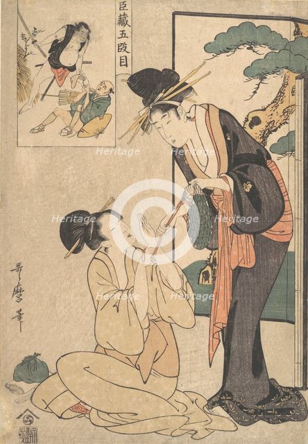 A Woman Snatching a Bag of Sweetmeats from Her Mother, late 18th-early 19th century. Creator: Kitagawa Utamaro.