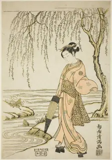 A Young Woman Watching Frogs (parody of Ono no Tôfû), c. 1760. Creator: Torii Kiyomitsu