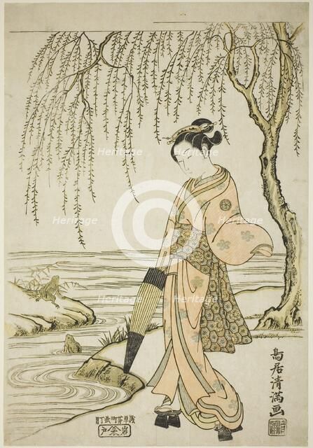 A Young Woman Watching Frogs (parody of Ono no Tôfû), c. 1760. Creator: Torii Kiyomitsu.