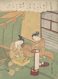 A Young Woman and Man Playing Shogi (Japanese Chess); Chunagon Kanesuke, from a ser..., ca. 1767-69. Creator: Suzuki Harunobu
