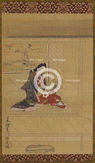 A young woman reading near a screen, 1615-1868. Creator: Unknown.
