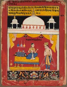 A Young, Angry Heroine, Leaf from a Rasamanjari, c. 1615-1620. Creator: Unknown