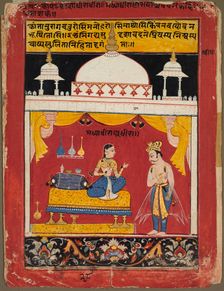 A Young, Angry Heroine, Leaf from a Rasamanjari, c. 1615-1620. Creator: Unknown