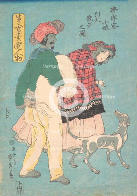 A Young French Lady and a Siamese Servant Taking a Dog for a Walk, November 1860., November 1860. Creator: Sadahide Utagawa.