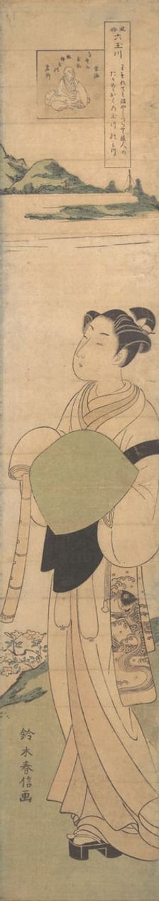 A Young Komuso, ca. 1768., ca. 1768. Creator: Suzuki Harunobu