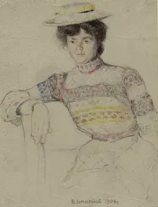 A Young Lady from Omsk in a Mordovian Outfit. Irkutsk, 1904. Creator: Boris Vasilievich Smirnov