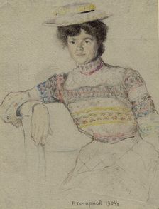 A Young Lady from Omsk in a Mordovian Outfit. Irkutsk, 1904. Creator: Boris Vasilievich Smirnov