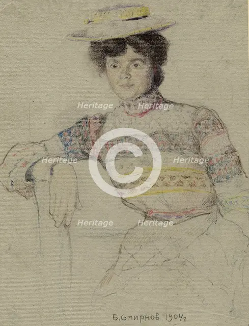 A Young Lady from Omsk in a Mordovian Outfit. Irkutsk, 1904. Creator: Boris Vasilievich Smirnov.
