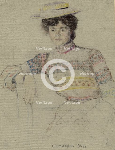 A Young Lady from Omsk in a Mordovian Outfit. Irkutsk, 1904. Creator: Boris Vasilievich Smirnov.