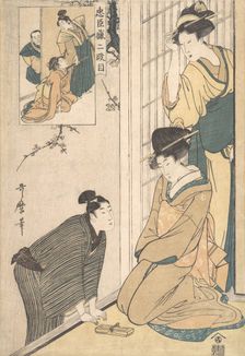 A Young Man at the Side of a House, late 18th-early 19th century. Creator: Kitagawa Utamaro