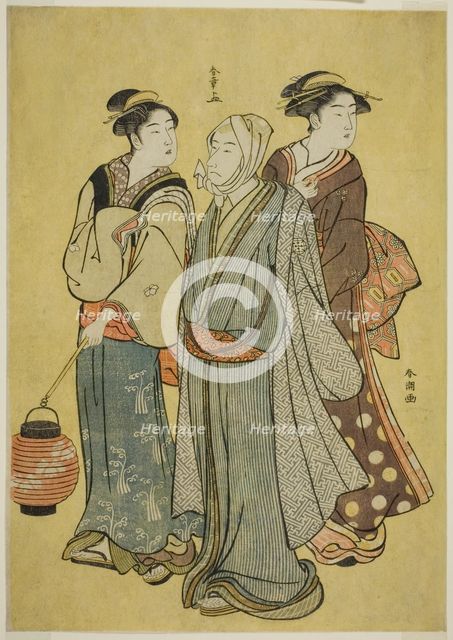 A Young Man Dressed as an Actor of the Ichikawa Family (by Shunsho), a Maid and a... late 1780s. Creator: Shunsho.