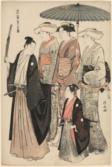 A Young Nobleman, His Mother, and Three Servents, from the series "A Brocade of..., c. 1783/84. Creator: Torii Kiyonaga
