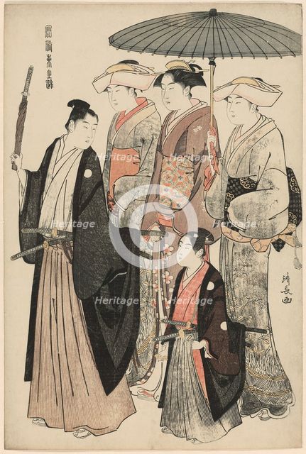 A Young Nobleman, His Mother, and Three Servents, from the series "A Brocade of..., c. 1783/84. Creator: Torii Kiyonaga.