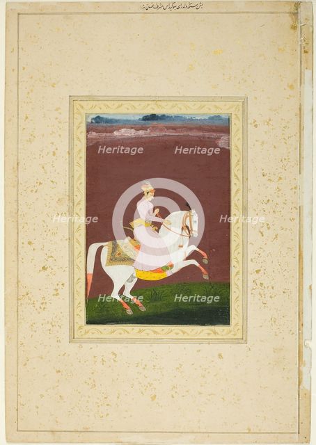 A Young Prince on Horseback, c. 1720/30. Creator: Unknown.
