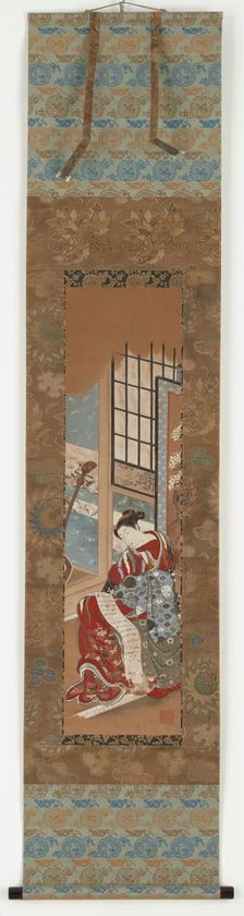 A yujo reading, 1615-1868. Creator: Unknown