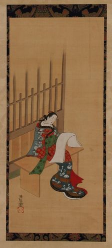 A yujo sitting outside a brothel and looking at a blank paper, 18th-19th century. Creator: Unknown