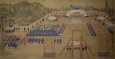 A banquet given by the Qianlong Emperor at the Chengde Mountain Resort in 1754, 1755
