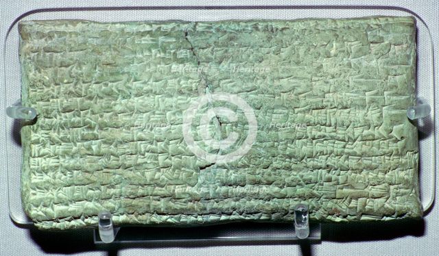 A Babylonian tablet requesting an oracle. Artist: Unknown