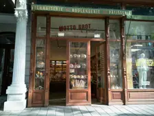 A bakery off the Maria Hilferstrasse, one of the main shopping streets in Vienna, Austria, 2022. Creator: Ethel Davies